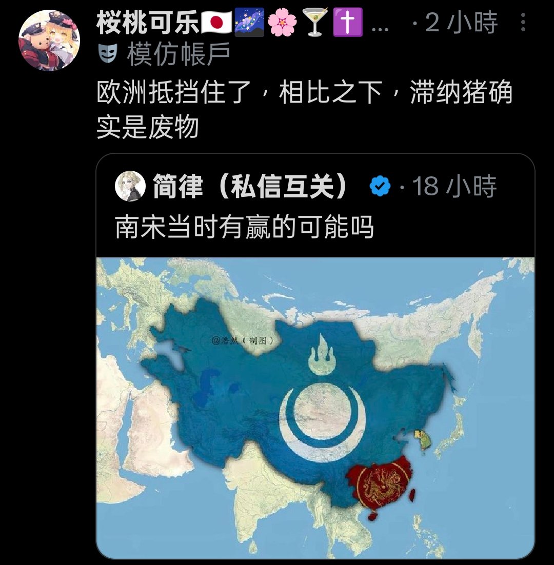 歐聯比分｛官网：701.tw｝.rom