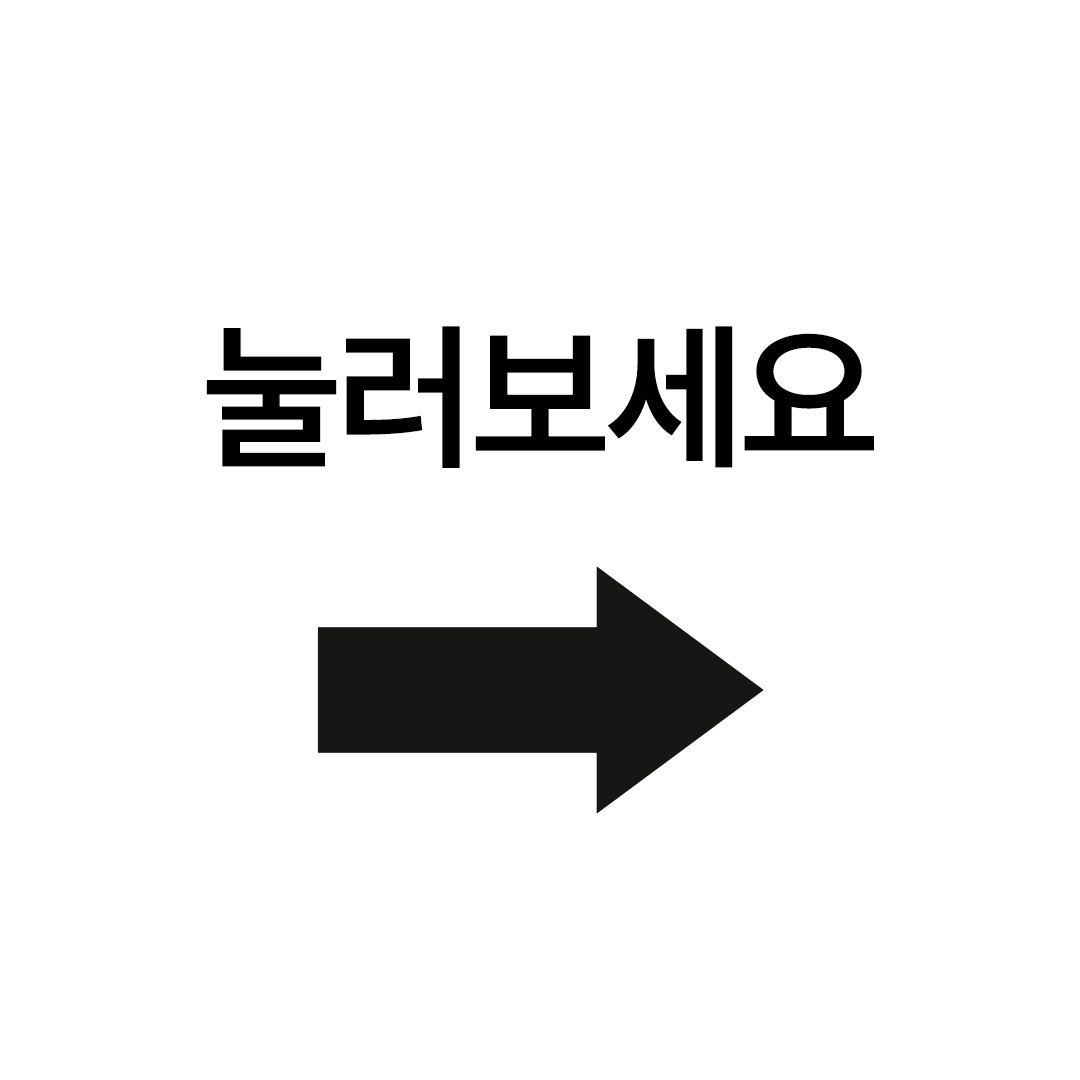 투썸플레이스 tweet media