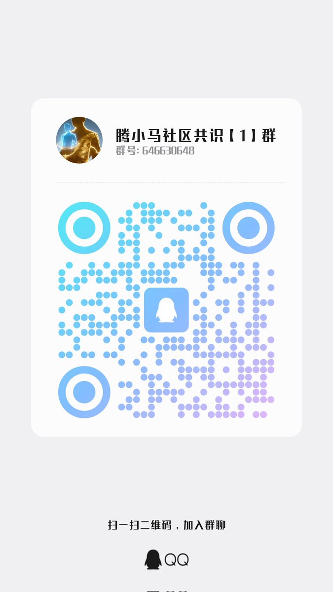 Ricky猫神.btc tweet media