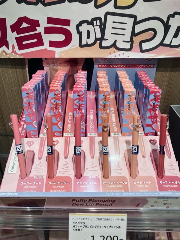 新商品速報✨ 3CEの大人気チークに新色が登場！ ぜひアインズ＆トルぺ