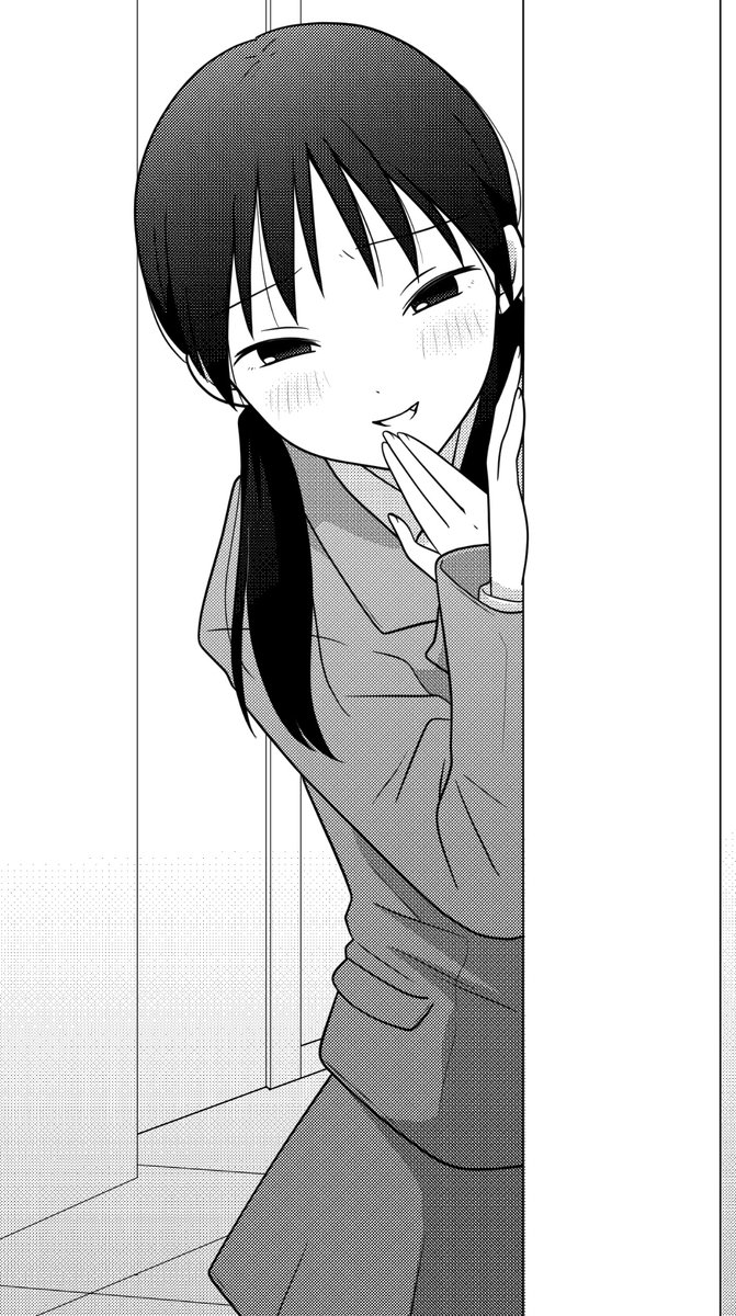 おせっかいおさげ 