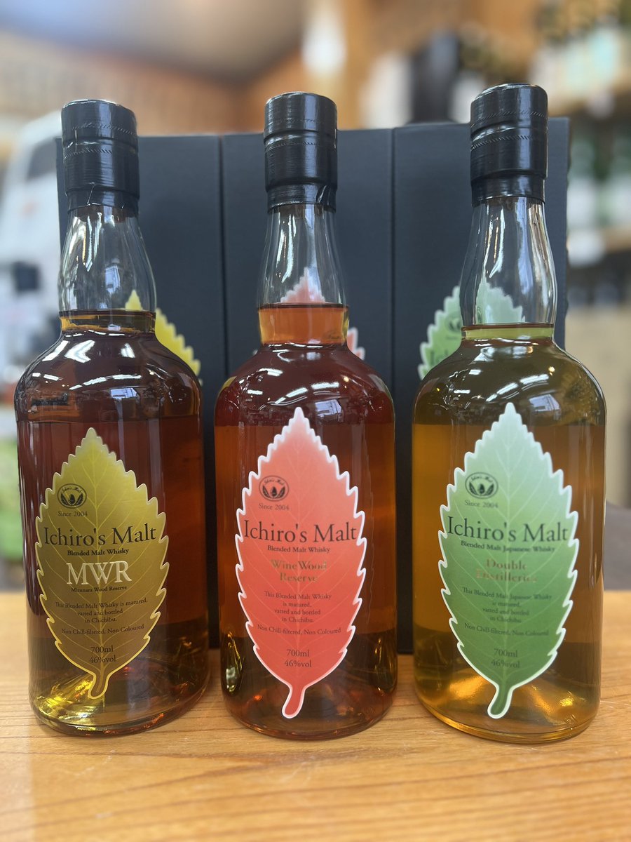イチローズモルト リーフシリーズ 3本セット - 酒舗おおば 通販サイト