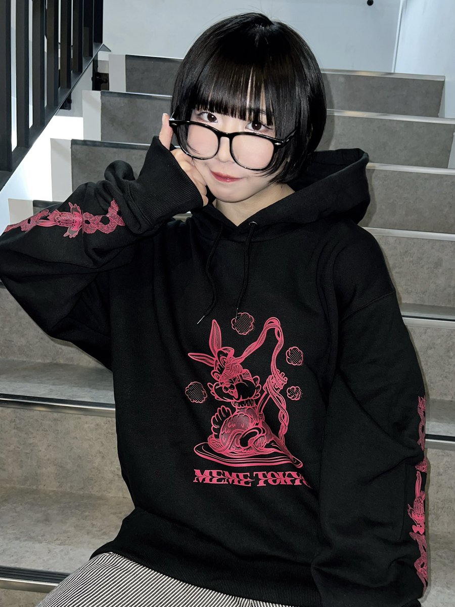 ⋱✮⋰ ⋱♱⋰ ⋱✮⋰ ⋱♱⋰ ⋱✮⋰ ⋱♱⋰⋱ Digital Remix EP