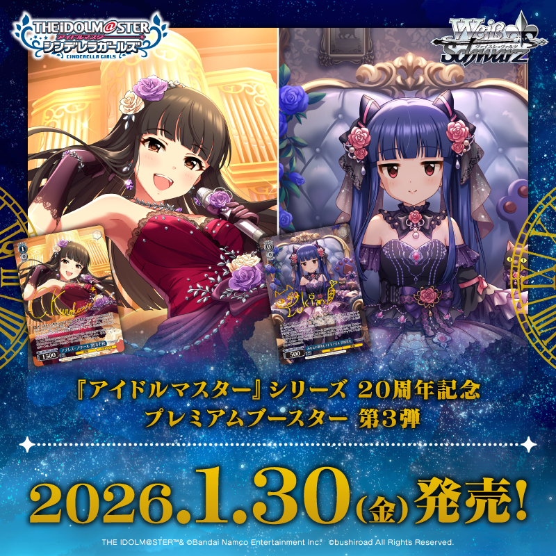 これライラさんのサインカード(SP)があります。僕は引けませんでした