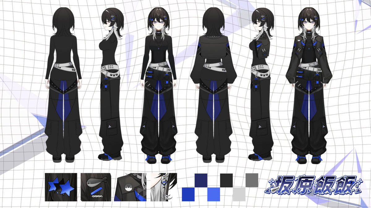 【置頂用-2026.01.20更新】
我是坂原飯飯，是甲魚以後是VType
不是帥潮，但專業對口。

繪師老媽: @/qingxunx7
飯飯連結: linkgoods.com/sacaperez
-
再造謠
我會在這篇置頂底下把造謠者炸的兩面酥脆配飯吃( ՞ټ՞)