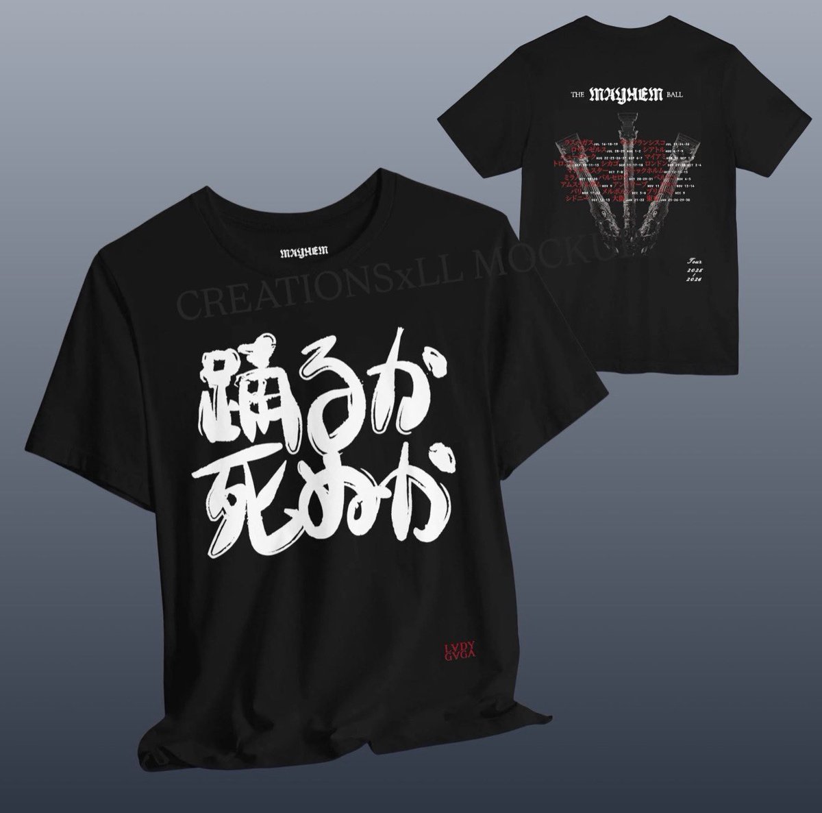 Lady gaga merch - Etsy 日本 Lady Gaga MAYHEM 日本限定 踊るか死ぬか