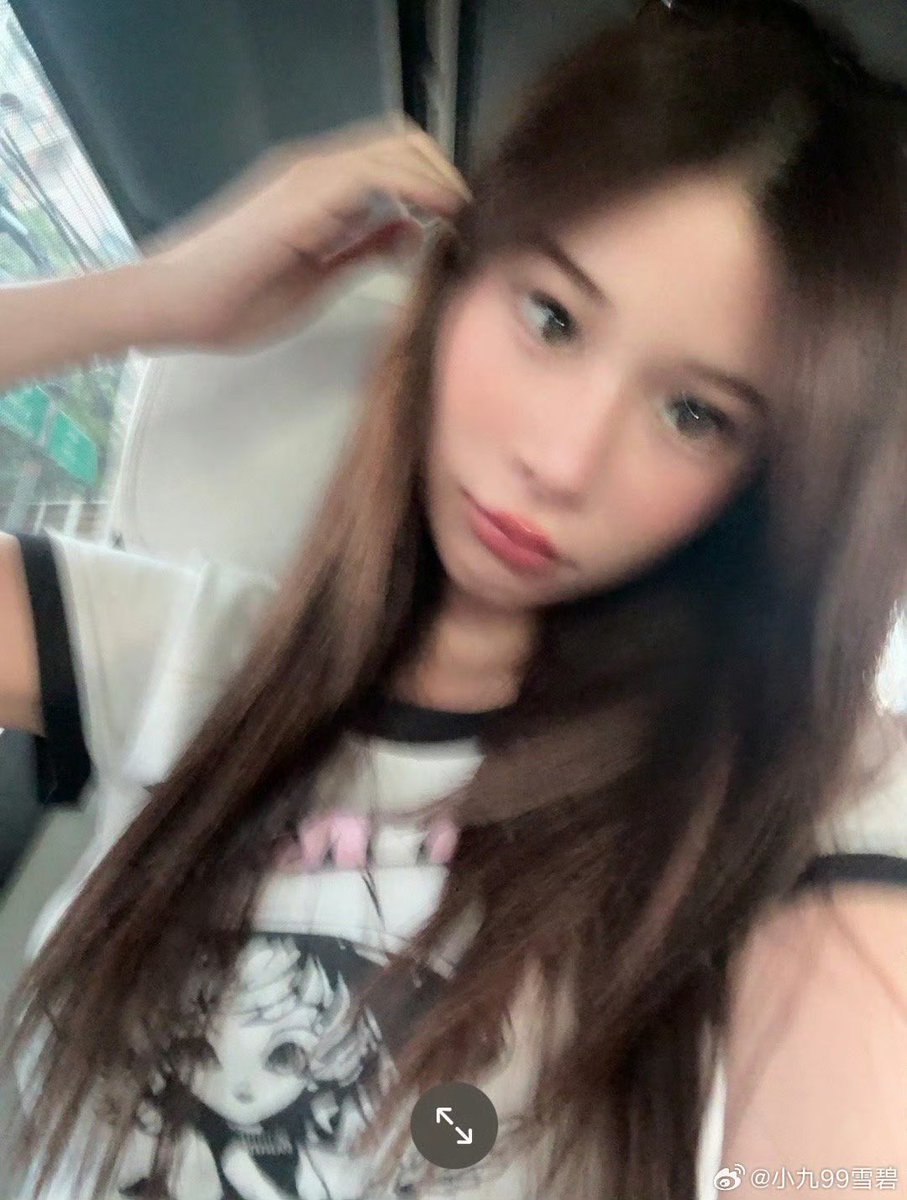 #supassra_sp weibo update