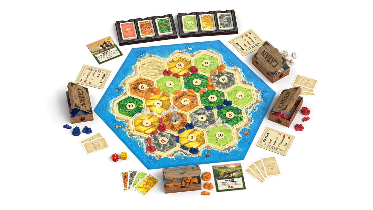 ボードゲームの金字塔『カタン』のリニューアル版が今年4月発売予定。世界累計4500万個以上売り上げたボードゲームブームの起源とされる作品
news.denfaminicogamer.jp/news/260120s

カードやボードなどのデザインをより現代的なものに一新。カードの視認性向上やコマ箱の追加など、これまで以上に遊びやすい仕様に