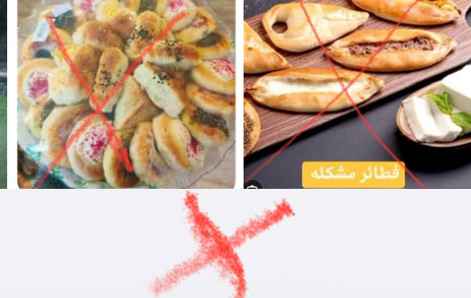 أ.د.فهد الخضيري tweet media