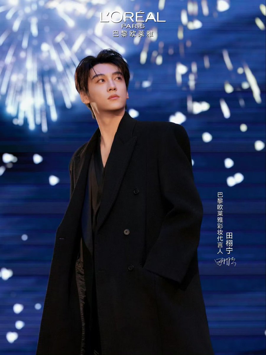 TIANXUNING_TH's tweet image. [𝑻𝒓𝒂𝒏𝒔] 200126 | #巴黎欧莱雅 𝑾𝒆𝒊𝒃𝒐 𝑼𝒑𝒅𝒂𝒕𝒆

แชร์ภาพเบื้องหลังการถ่ายทำ!
กล้องจับภาพไปที่เถียนสวี่หนิงทูตเครื่องสำอางของ L'Oréal Paris ที่กำลังเผยผิวสวยเปล่งประกาย...

#LOréalBlackGoldCushion
#FireworksLimitedEditionNaturalRadiance

ไม่ต้องวิ่งตามแสง…