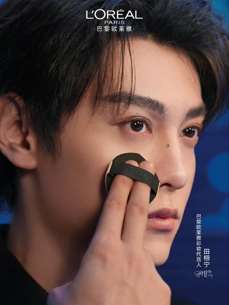 TIANXUNING_TH's tweet image. [𝑻𝒓𝒂𝒏𝒔] 200126 | #巴黎欧莱雅 𝑾𝒆𝒊𝒃𝒐 𝑼𝒑𝒅𝒂𝒕𝒆

แชร์ภาพเบื้องหลังการถ่ายทำ!
กล้องจับภาพไปที่เถียนสวี่หนิงทูตเครื่องสำอางของ L'Oréal Paris ที่กำลังเผยผิวสวยเปล่งประกาย...

#LOréalBlackGoldCushion
#FireworksLimitedEditionNaturalRadiance

ไม่ต้องวิ่งตามแสง…