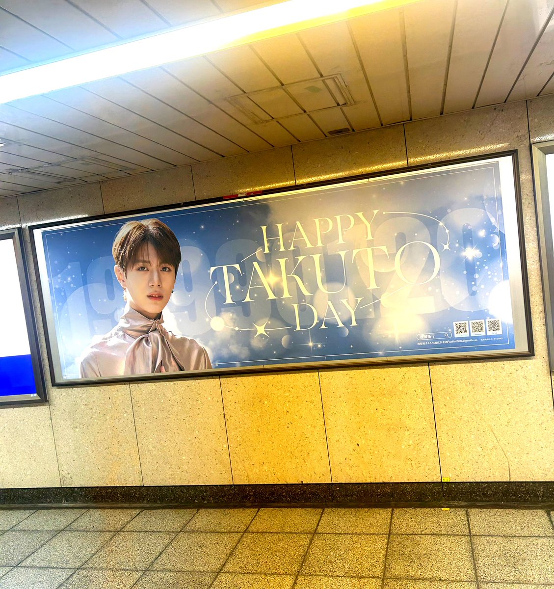 ひまわり🌻 (@sukechanpo6666) / Posts / X