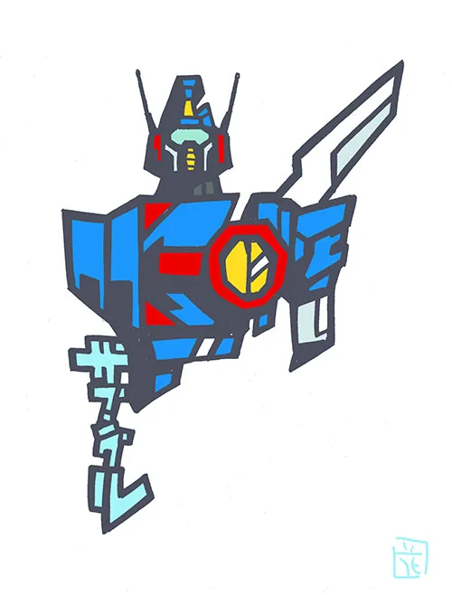 #魅力のある青を見せてください見た人全員強制 #このタッチ ファンアート #戦闘メカザブングル #巨神ゴーグ #アストロガンガー