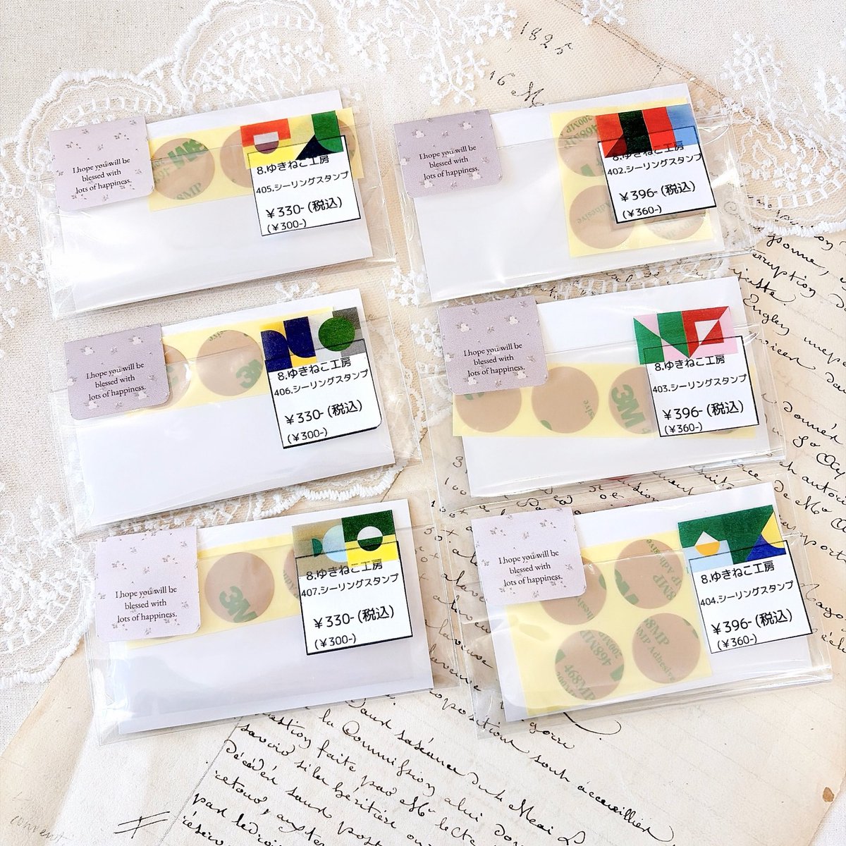 小さな雑貨店 キャルル𓅪 (@zakka_cyarr) on Twitter photo 