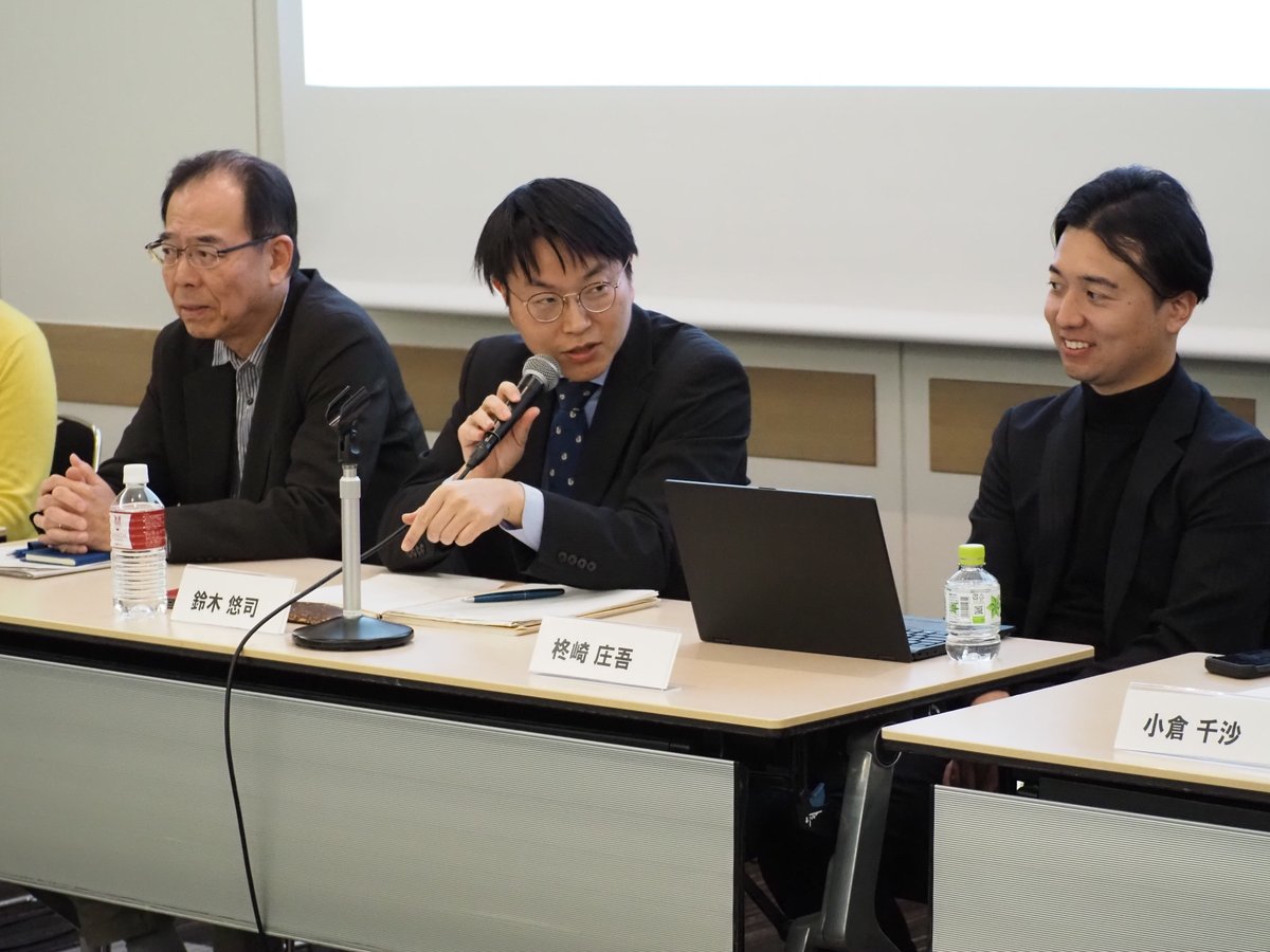 bitBiome_Official tweet media