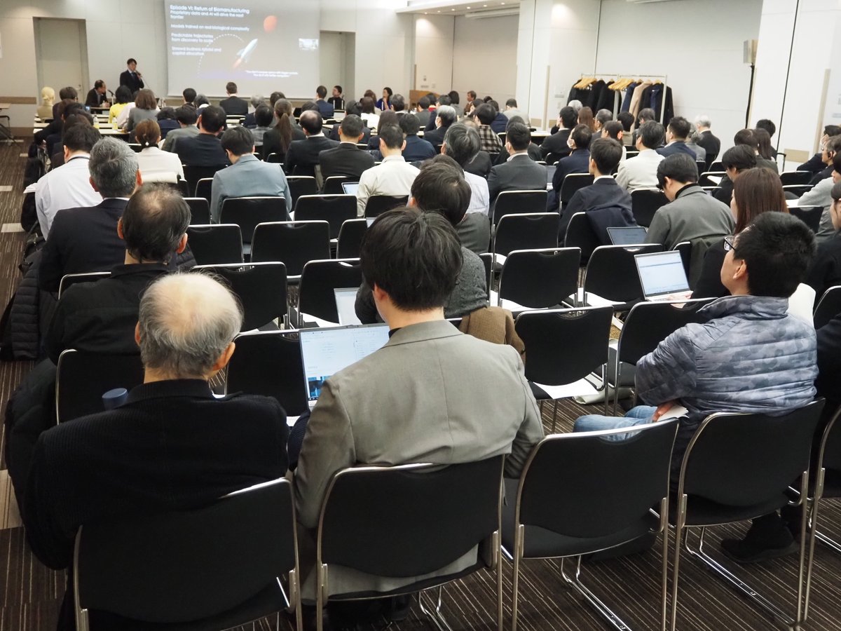 bitBiome_Official tweet media