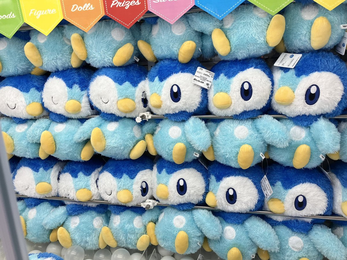 楽天市場】チルタリス ぬいぐるみ（おもちゃ）の通販 ポケモン