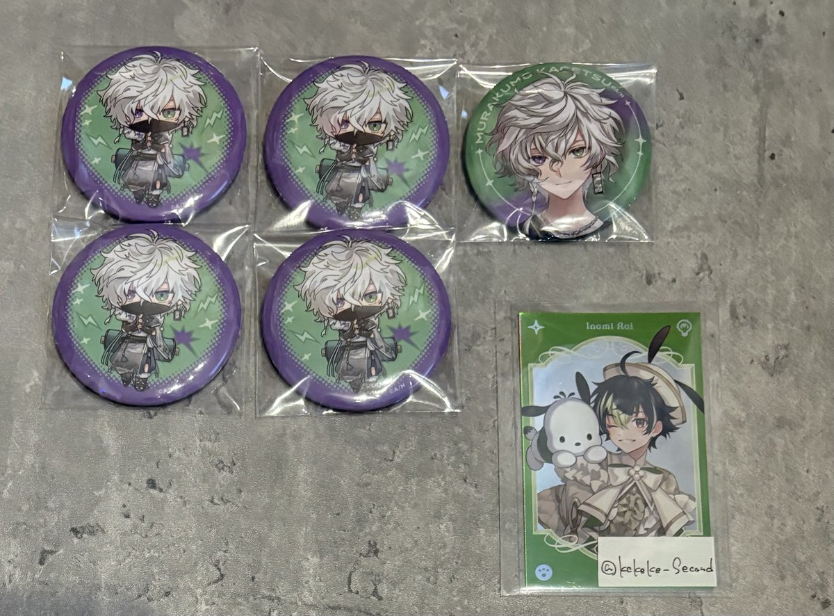 けけけ_2 tweet media