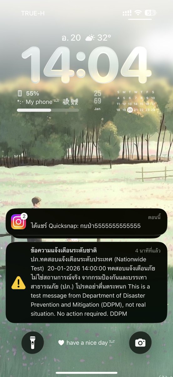 amyvrtm's tweet photo. 🥲 ทดสอบ แต่ตกใจจริงใจหายใจคว่ำขวัญเอ้ยขวัญมาตัวกู🤣 https://t.co/OS8LNWUj7P