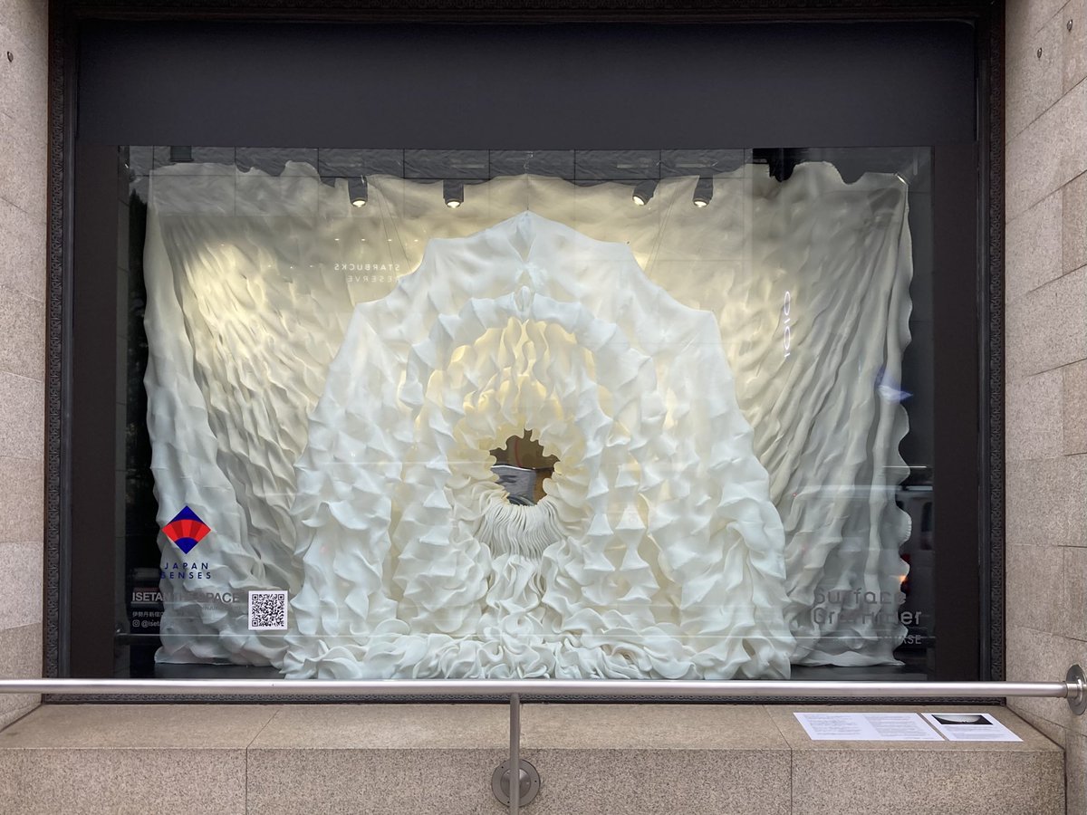 やまだ こうへい出品 山田康平 (@kumakuma09231) / Posts / X