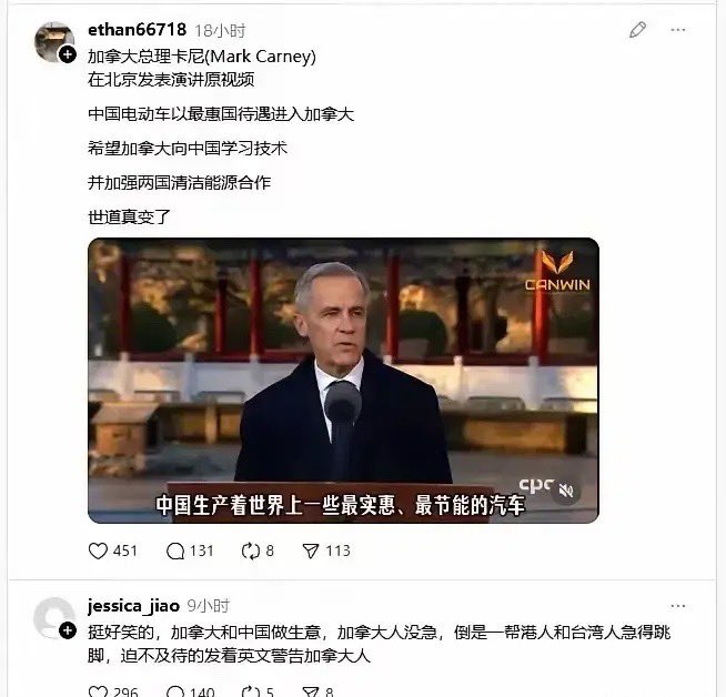 爱国青年刘战神 tweet media