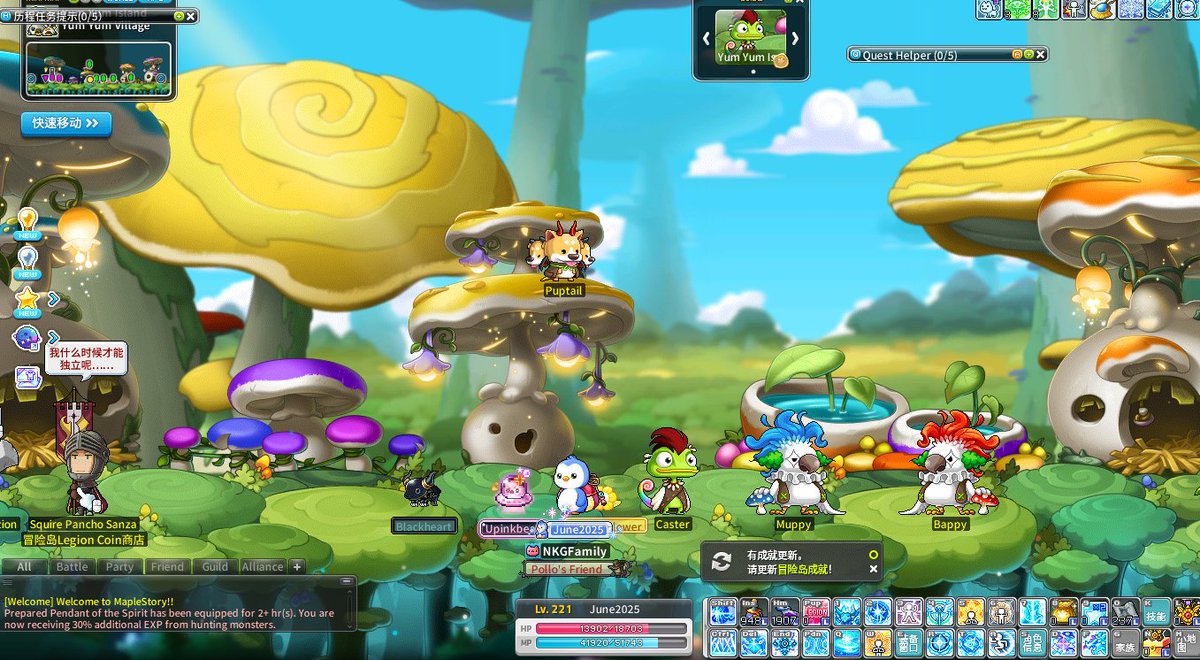 a358734064's tweet photo. Who said Maplers' can't be Pengus? I'm the Real Pengu now! @MapleStoryU X @pudgypenguins 
IGN: June2025
Server: FANG  #MapleStoryUniverse #MapleStoryN #PudgyPenguins https://t.co/mtCUmGfqAc