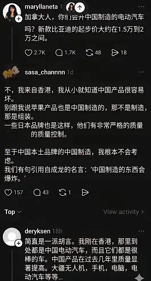 爱国青年刘战神 tweet media