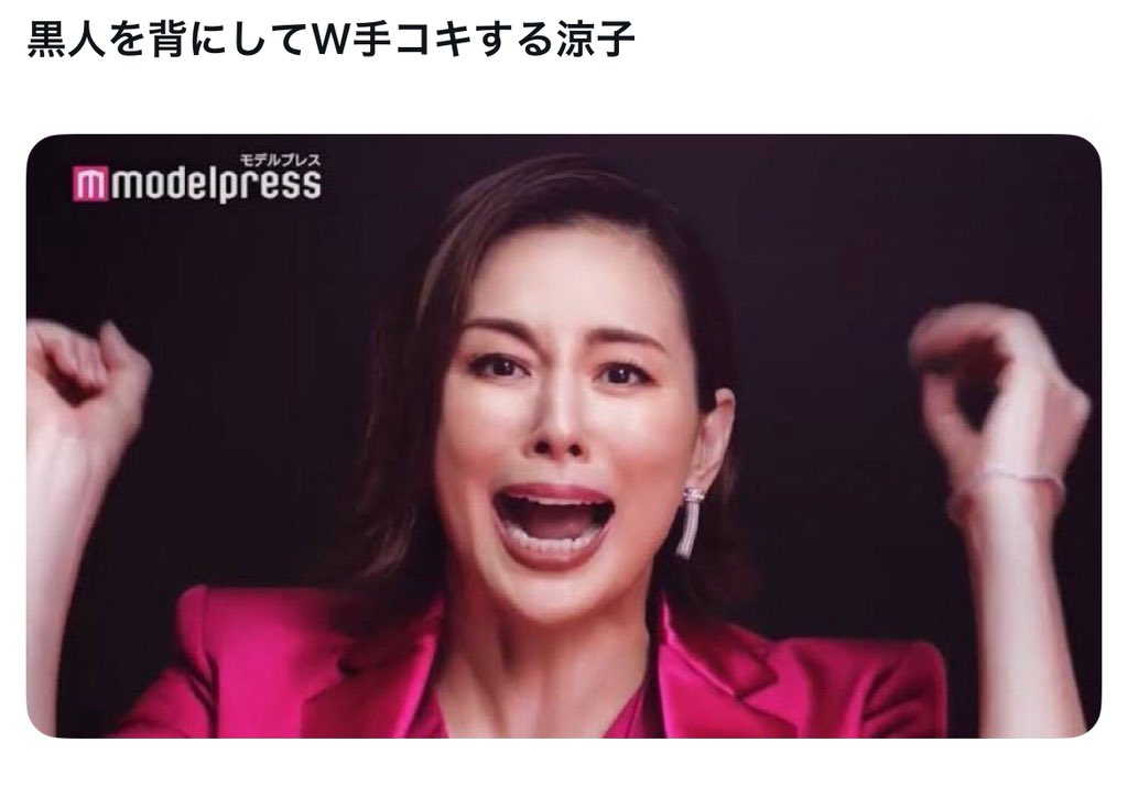 これ不謹慎すぎて草