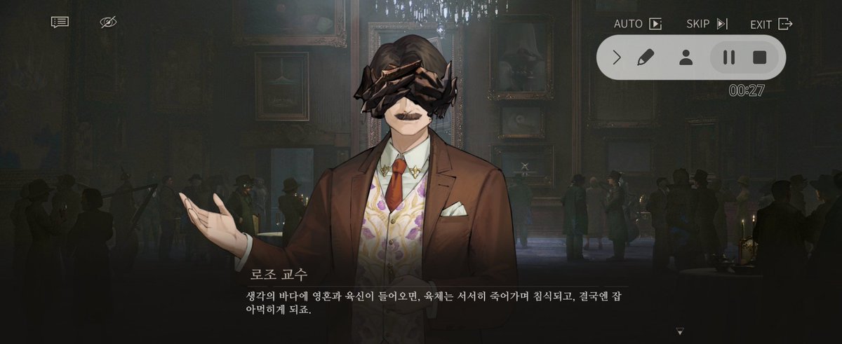 릾서운이야기
고난도콘텐츠에까지맥락을부여하는 변태놈들