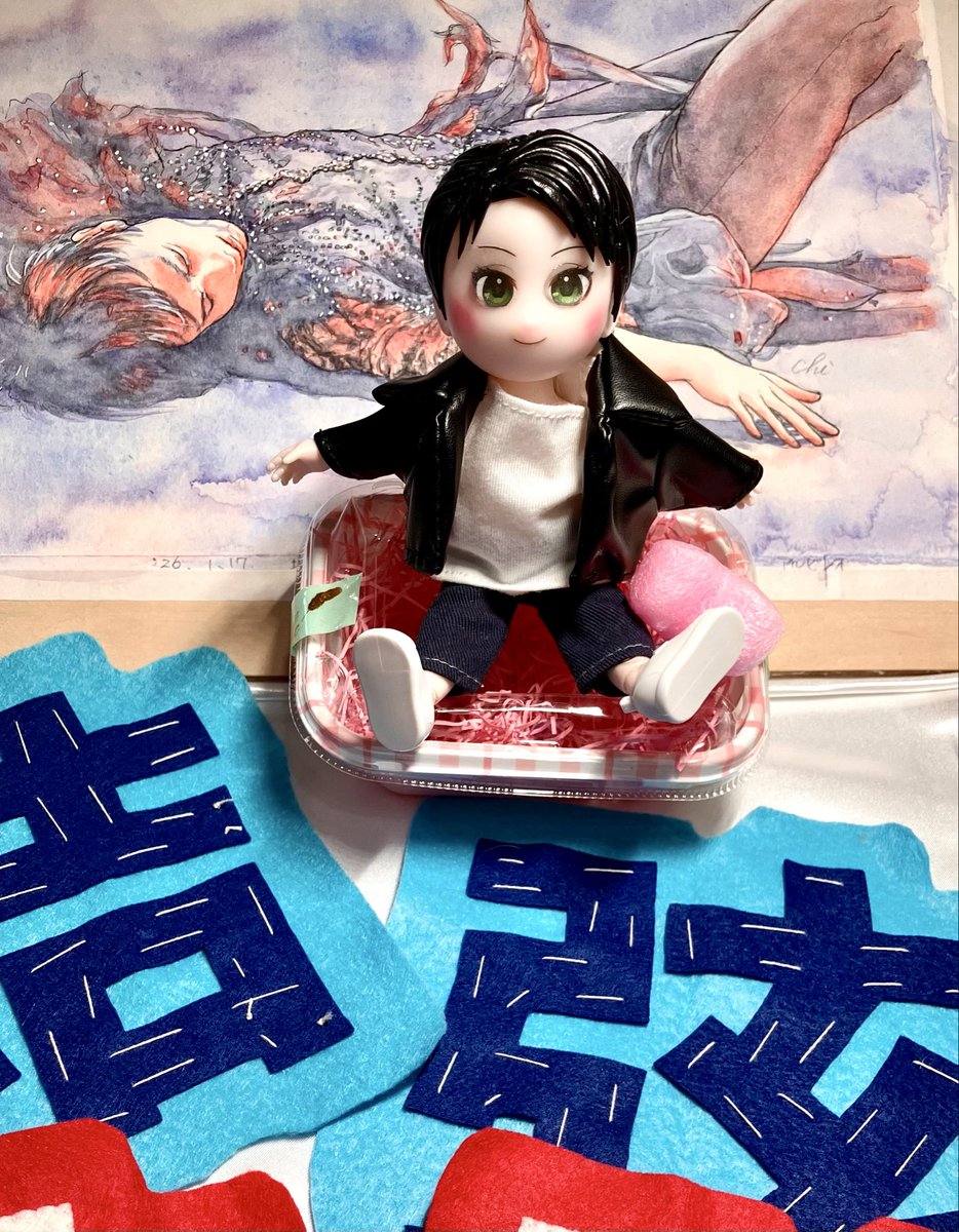 panさん<a href="/pan49361284/">pan</a>のミステリープレゼント企画に当選して、ゆづくんヘッドが届きました💕
早速ボディをつけてパチリ🥰
可愛い可愛い🩷
ありがとうございます。
大事にしますね✨