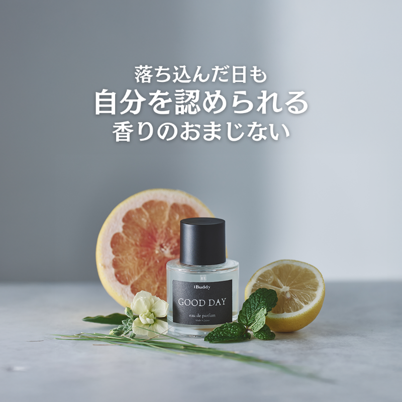 buddy_fragrance's tweet photo. 完売するほど人気。おまもりみたいな香水GOODDAY。「今日をいい日にする」ってメッセージを香りにされていて、グレープフルー���とネロリがいい1日の始まりのよう。爽やかだけじゃなくて、ベチバー・ムスクの力強さが、行ってらっしゃいと優しく背中を押してくれる。万人ウケとの呼び声高い香水です。