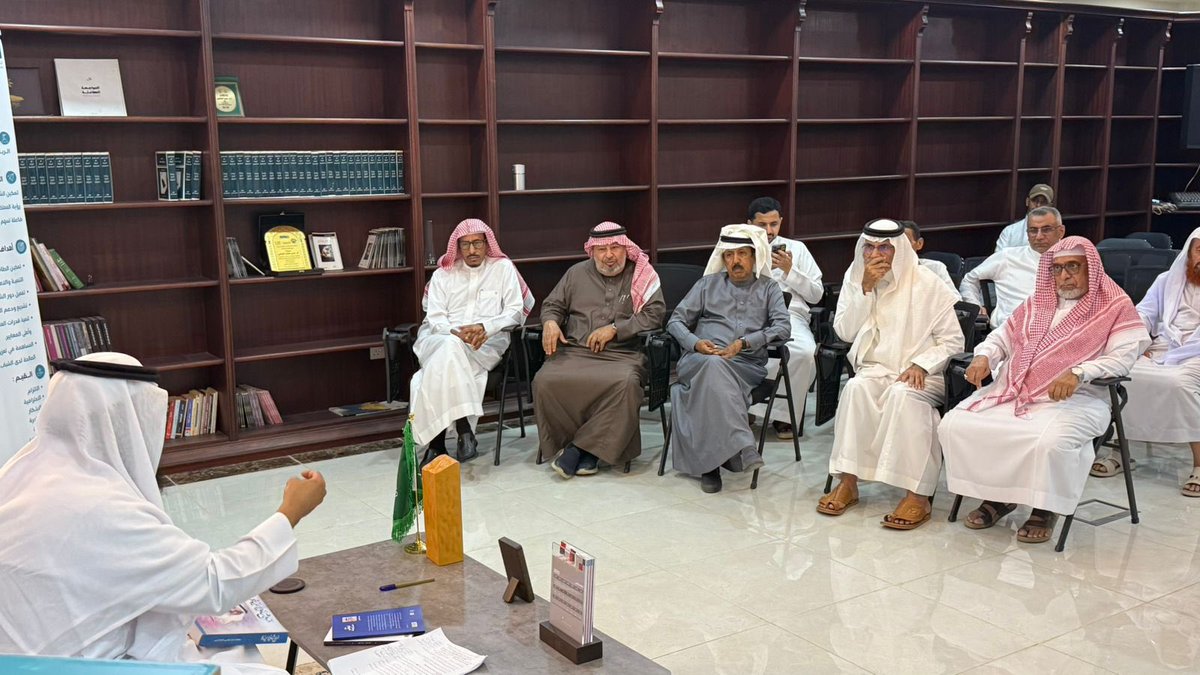 AFAGYOUTHAS's tweet image. تشرّفنا بحضور الأمسية الثقافية التي أقامها مركز حجاب الحازمي الثقافي بعنوان
«تشكل الذات عبر الآخر: الأم والقرية في سيرة (من مشاوير الحياة)
حضور مميز وطرحٌ معرفي ثري عكس عمق التجربة السردية للأستاذ حجاب الحازمي، وقدّمها د. أحمد علي هروبي.

#جمعية_آفاق_الشبابية 
#الشريك_الأدبي