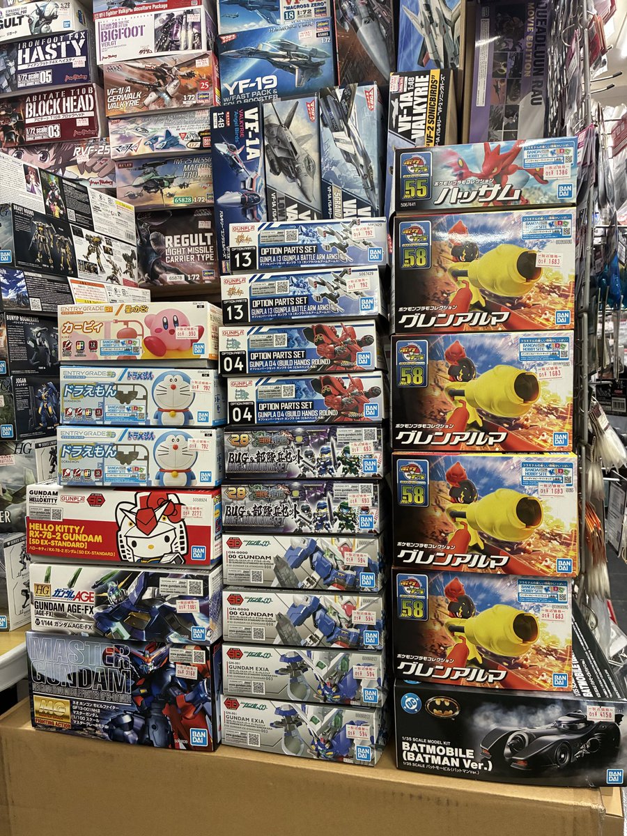 1/20（火)新製品、再入荷品のお知らせです。
