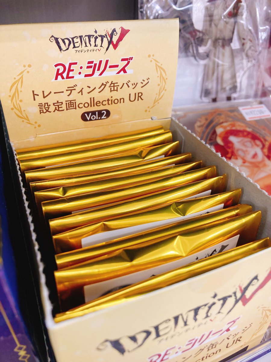 グッズ入荷情報】 『Identity V』より <RE:シリーズ> ・トレーディング