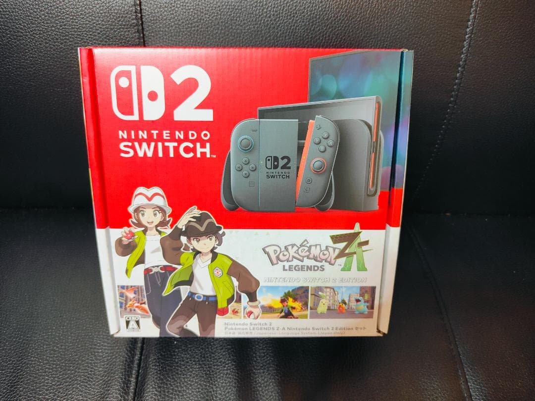 【公式】町のG A M E S T O R E tweet media