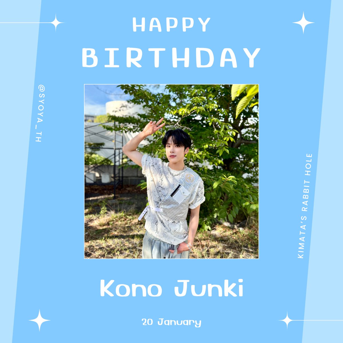 🩵💜🩵💜🩵💜🩵💜🩵💜🩵💜
             สุขสันต์วันเกิดจุนกิคุง~~
  ปีนี้ก็มุ่งสู่ TOP ด้วยเสียงอันทรงพลัง!!
  🩵💜🩵💜🩵💜🩵💜🩵💜🩵💜

#HAPPYJUNKIDAY
#届け純喜の想い_響け純喜の歌