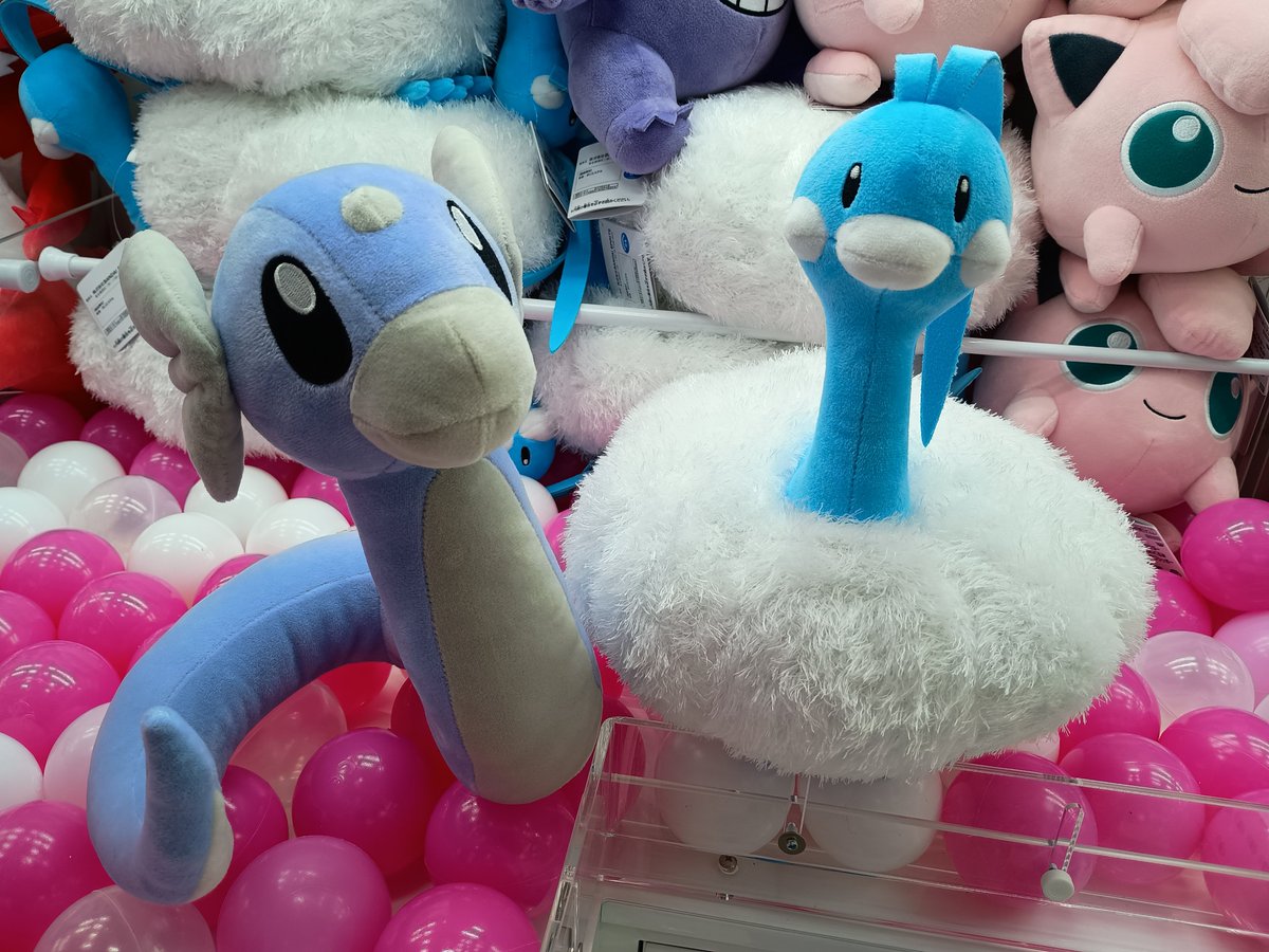 景品入荷情報】 「#ポケットモンスター もふぐっとぬいぐるみ