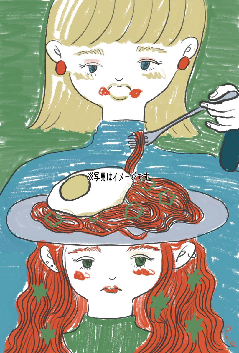 qucecke スワサカエ tweet media