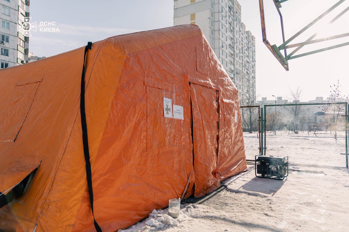 Thousands of houses are without heating in Kyiv at -15°C outside, following Russia’s mass strike overnight. 

War criminal Putin continues to wage a genocidal war against women, children, and elderly.

Strikes on Kyiv, Vinnytsia, Dnipro, Odesa, Zaporizhzhia, Poltava, Sumy, and