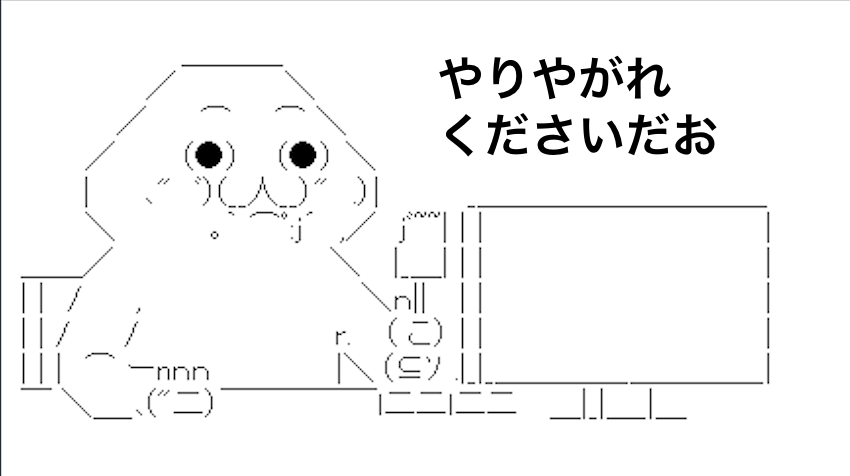 勢いで $yaruo のミニゲーム作ったお！🔥

【やる夫の無限ランニング β】
操作は簡単！「ジャンプ or しゃがみ」で迫りくるボラティリティとScamを乗り越え爆益を掴むゲームです。
※PC推奨、スマホもなんとなくはできるようにしてます。

■こちらから遊べるお！
yaruocoin-fan.site/infinite-runni…