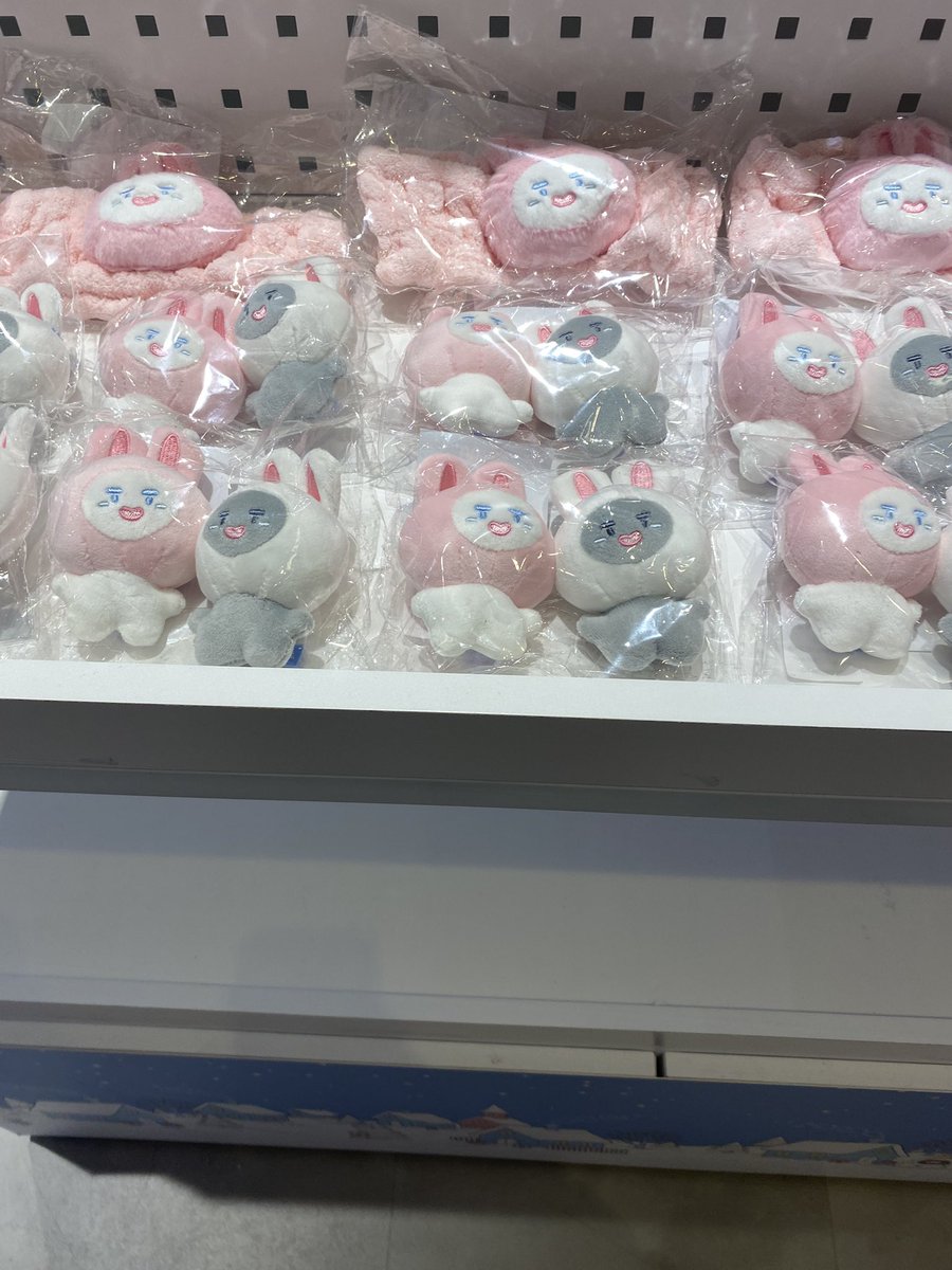 elle ♡ tweet media