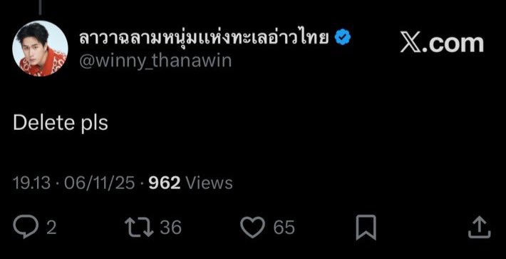 wintangay's tweet image. winny: