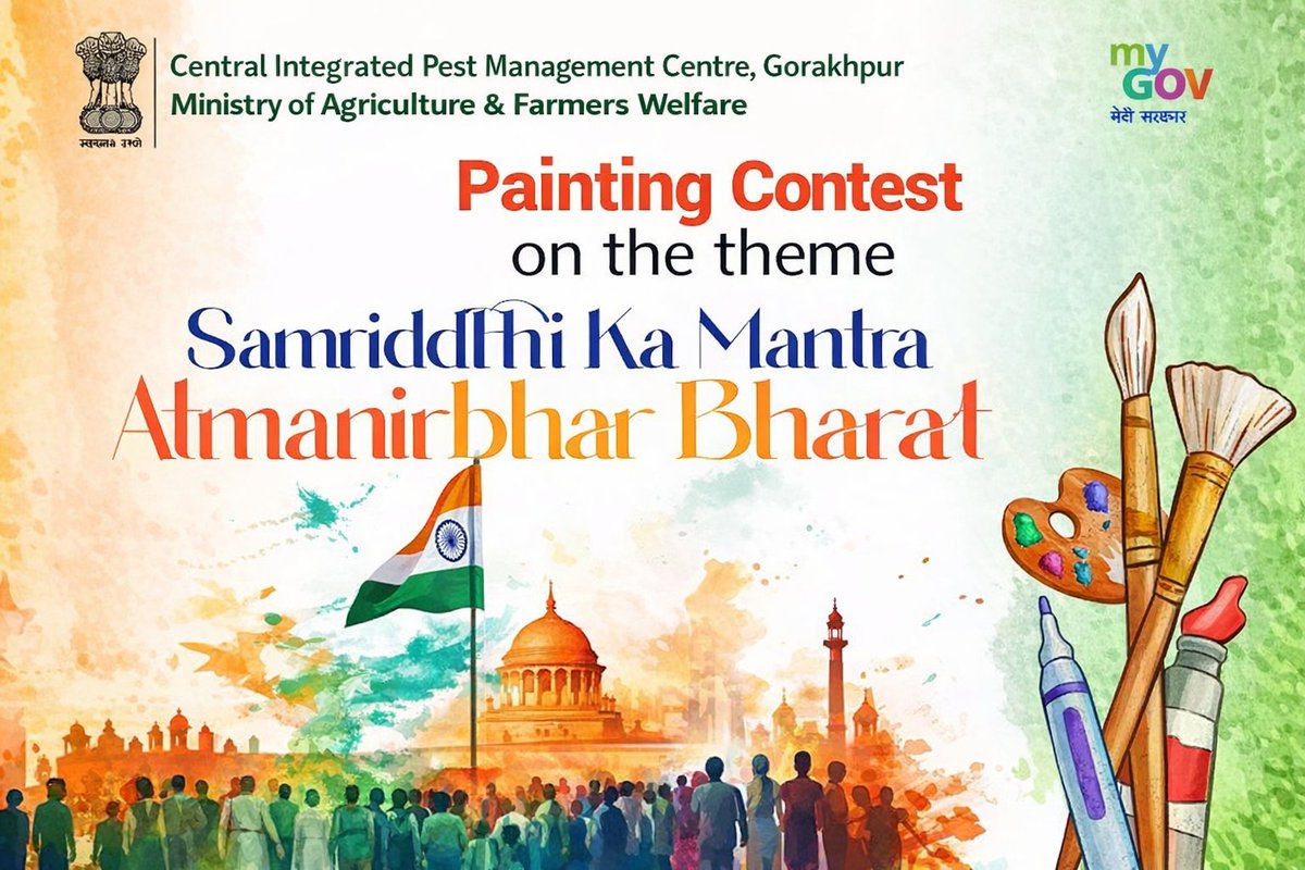 cipmcgkp's tweet photo. Competitions to be organised for all the officers/staffs by CIPMC, Gorakhpur to mark the 2nd phase of 150th year of vande matram during this week ( 19.01.26 to 26.01.26)
#150thvandematram 
@AgriGoI https://t.co/UzZ42bDrVt