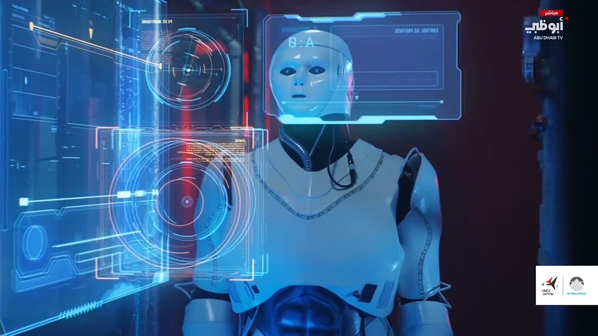"يومكس وسيمتكس" 2026.. الذكاء الاصطناعي يقود مستقبل التقنيات الحديثة والأنظمة غير المأهولة. تقرير: عائشة العوضي #مركز_الاتحاد_للأخبار 