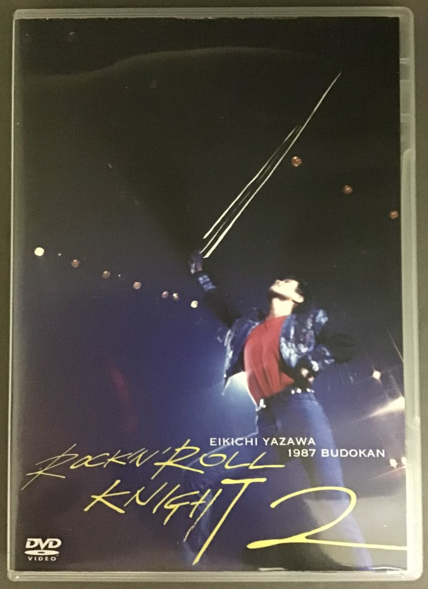 【新品未開封】矢沢永吉 DVD「ROCK 'N' ROLL KNIGHT 2」 新品未開封】矢沢永吉 DVD「ROCK 'N' ROLL KNIGHT 2」 矢沢永吉 DVDセット