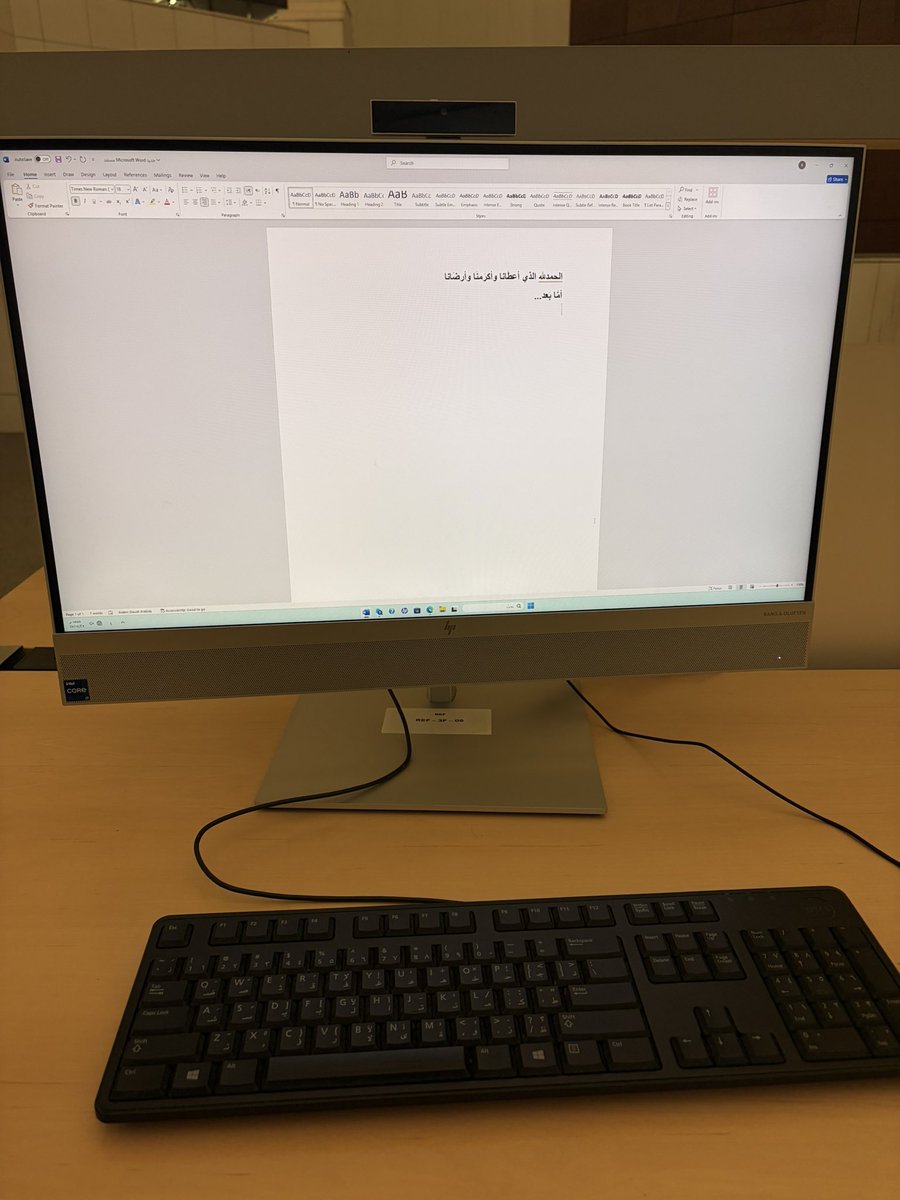 - اشياء مُثيرة للاهتِمام تقريبًا..
كانيولا كبيرة اطرافها فنِّية لكن موجِعة
ماتشا الصَّباح مع صدِيق👥
مكتَبة الملِك فهَد أحسَن مكَان لِلتَّركيززز، استمتَعت فيها جدًا وبتردَّد لها دايمًا. 
أمَّا بَعد أبدِّع في الكتابة بالكيبورد اكثَر من الورَق!
ملاحظة عندِي خُطط مستقبليَّة لها.