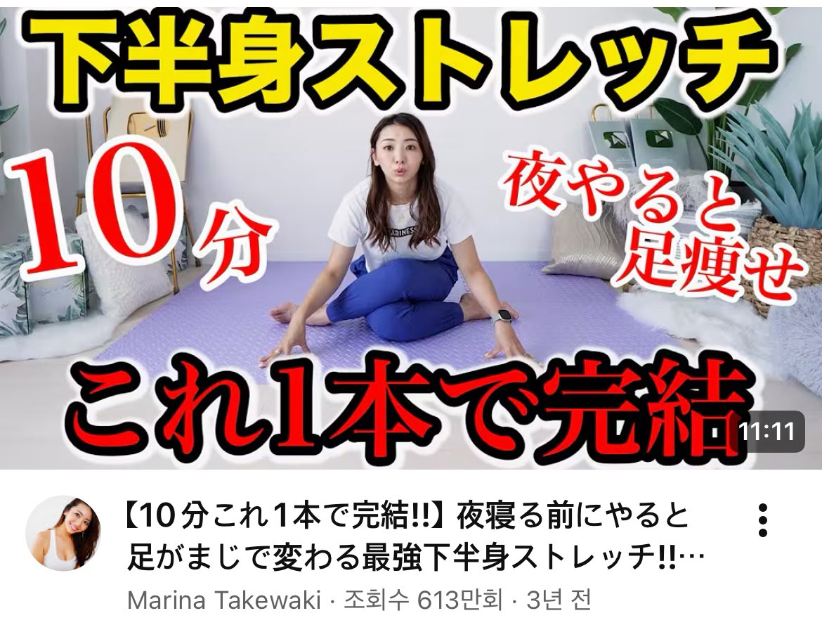 ソア tweet media
