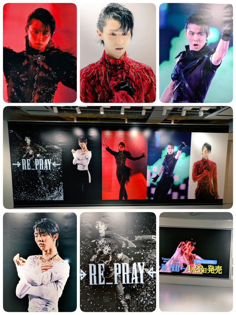 みゆ🧊🪽🍮🍓🥟 (@FVvwcGdYQVxsSX8) / Posts / X