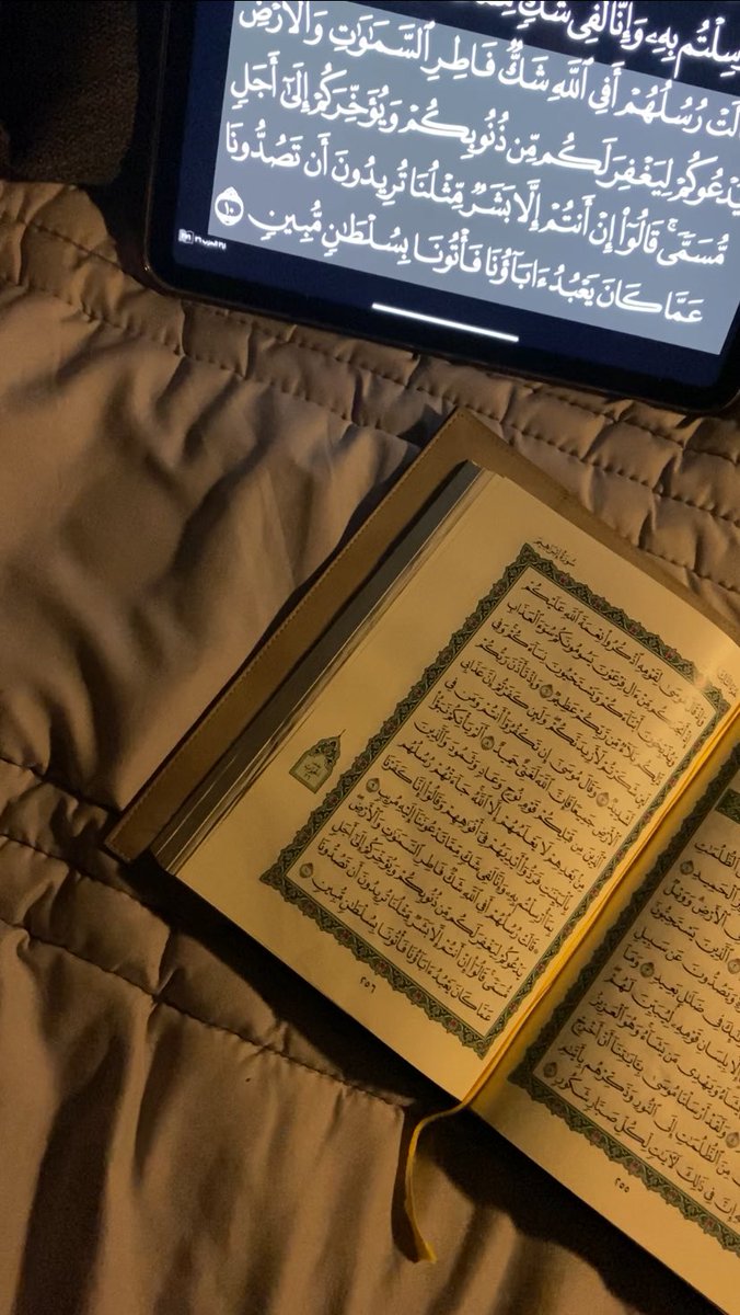 تأوي إليه من وحشة الناس فتؤنسك خلواته🪻🌱.