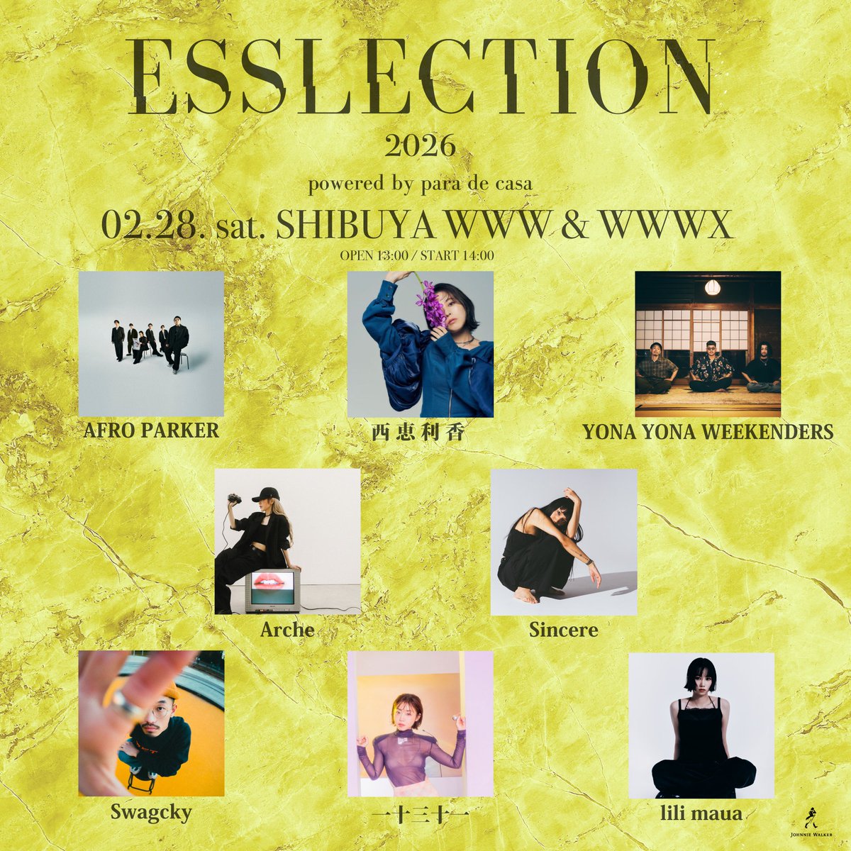 skream_japan's tweet photo. 音楽レーベル para de casa主催イベント"ESSLECTION 2026"、2/28渋谷WWW&WWW Xにて開催。第1弾アーティストでYONA YONA WEEKENDERS、Swagcky、Arche等8組発表 https://t.co/U60WSkqtfU
#ESSLECTION https://t.co/jUYRdgBBH4